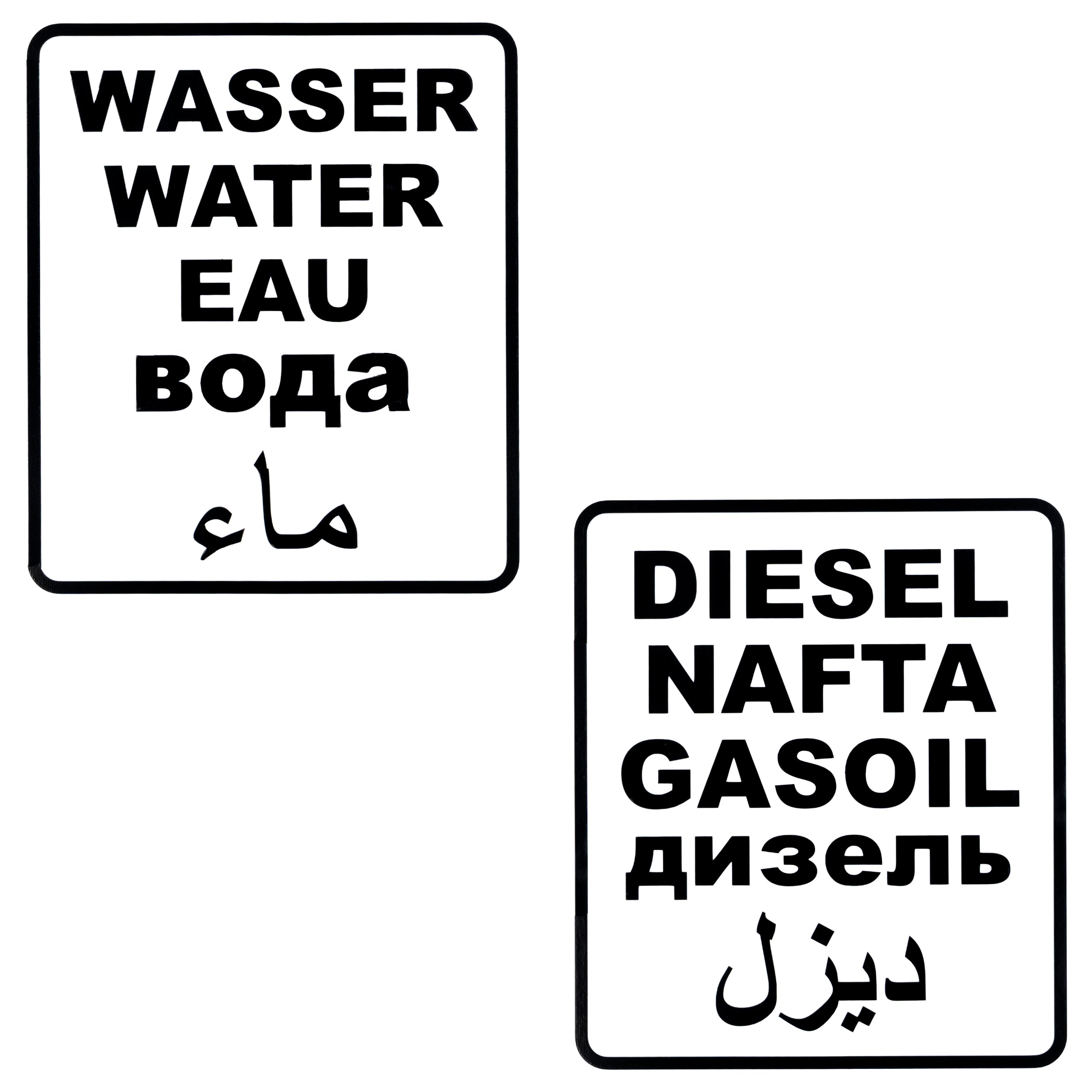 4 Stück DIESEL Aufkleber Sticker Auto Tankdeckel Warnung Hinweis Achtung  Tanken