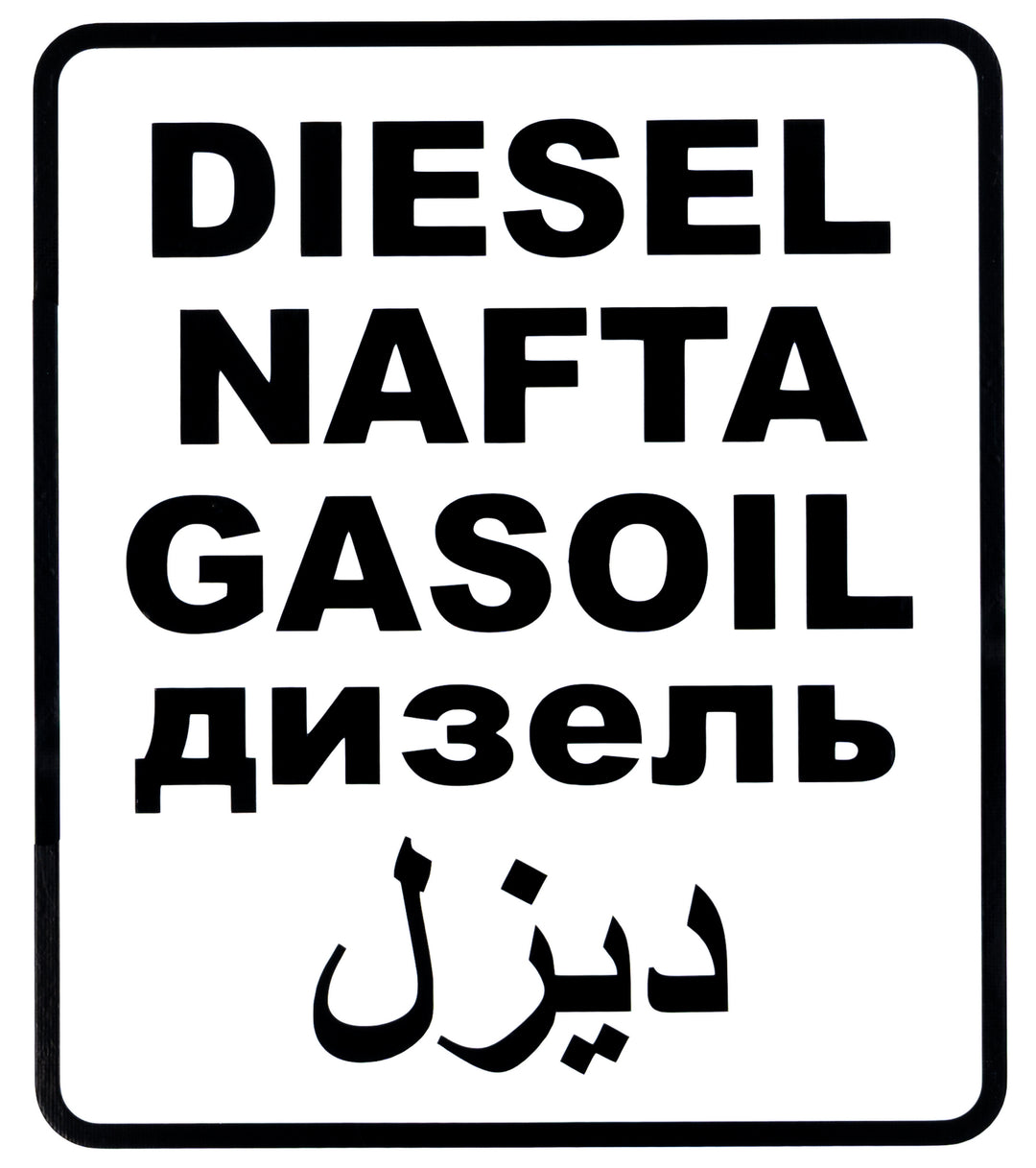 Tankdeckel Aufkleber Diesel oder Wasser international